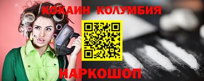 меф Бузулук