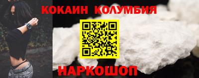 меф Бузулук