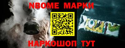 меф Бузулук