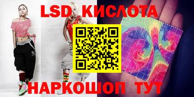 меф Бузулук