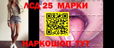 меф Бузулук