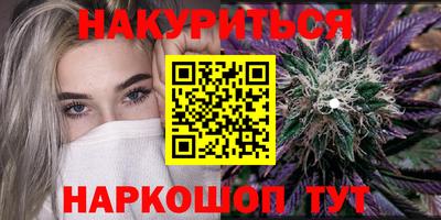 mdma Бугуруслан
