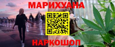 mdma Бугуруслан