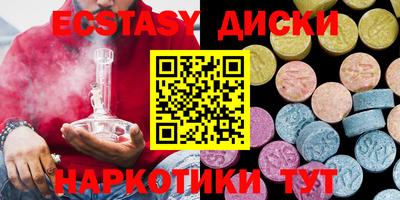 МДПВ Гудермес