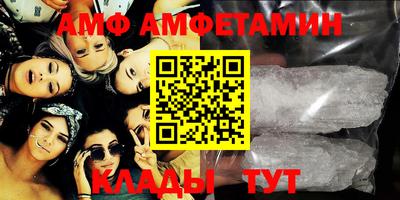 mdma Бугуруслан