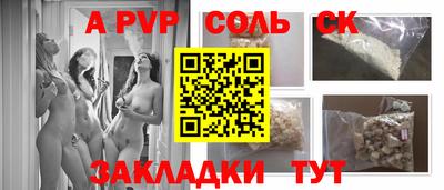 mdma Бугуруслан