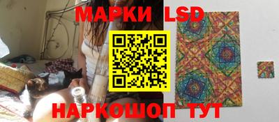 меф Бузулук